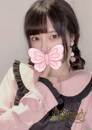 かれん