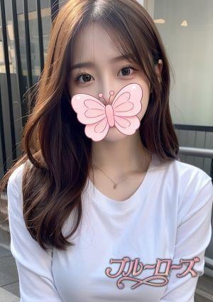 みな