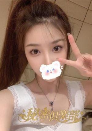 りお