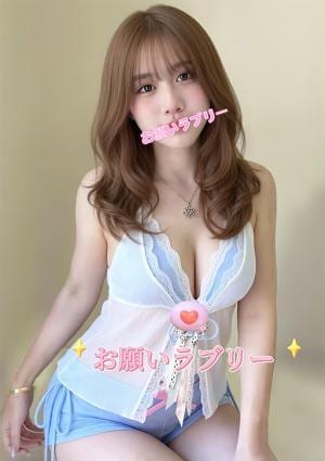 まや