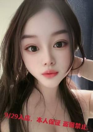 みきちゃん