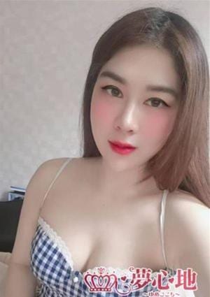 あき