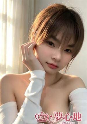 みな