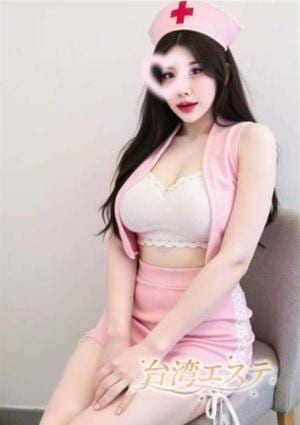 ユア