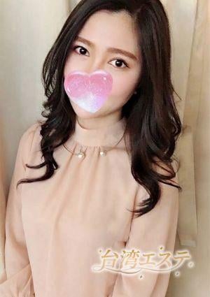 ヒメ