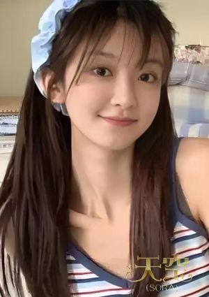 あん