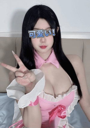 りほ