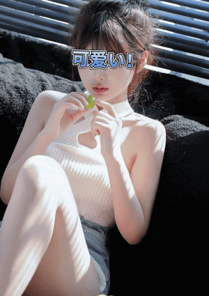 りん