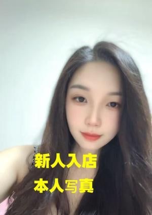 もえ
