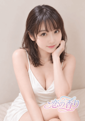 みやび