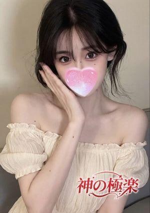 あずさ