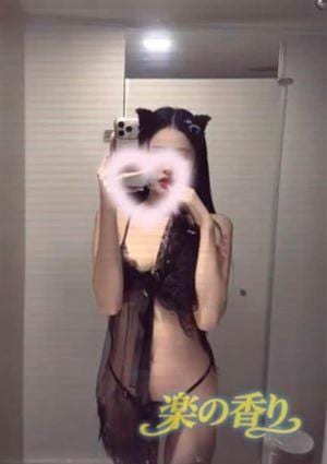 あき
