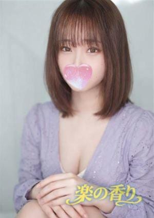 ゆら