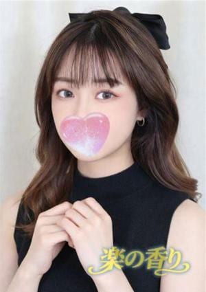 ゆい