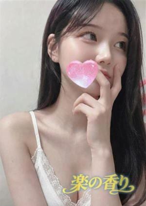 めい