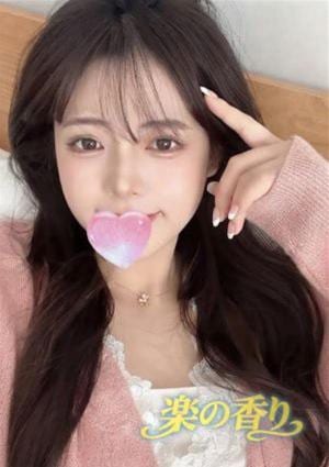 ゆう
