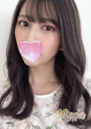 ひとみ