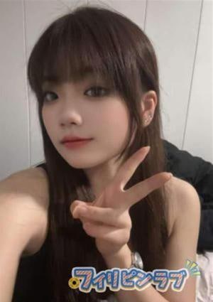 さり