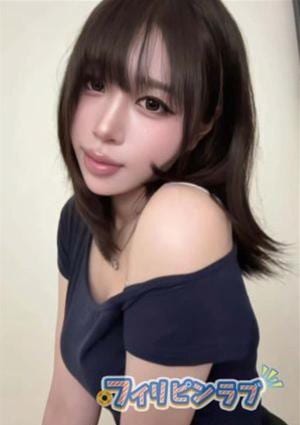 めい