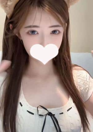 エリ