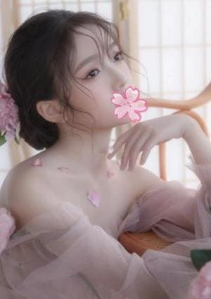 みえ