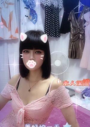イイちゃん