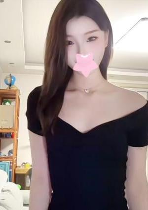 はるな