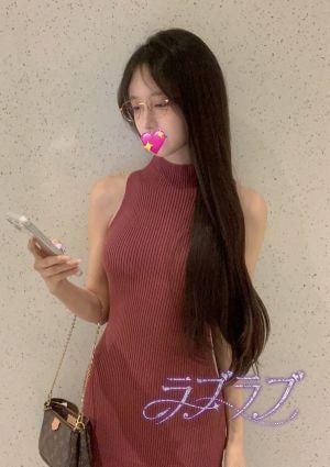 みこ