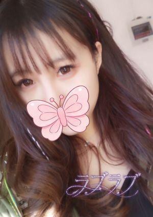 すず
