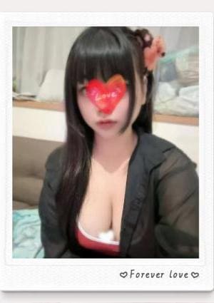 えみ