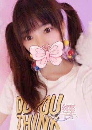 さゆみ