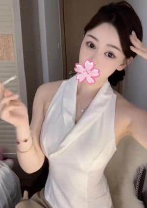 かな