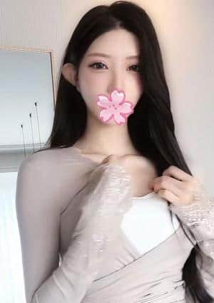 しずか