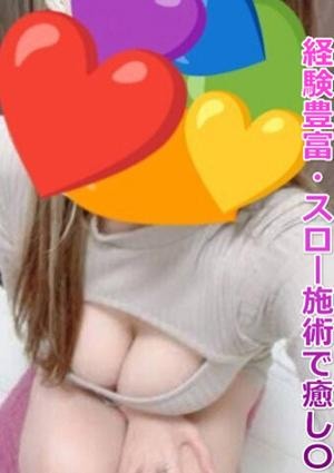 さやか(美人)