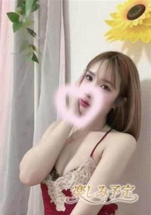 あい
