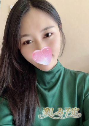 ひめ