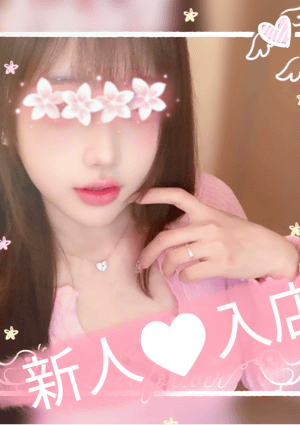 モモ