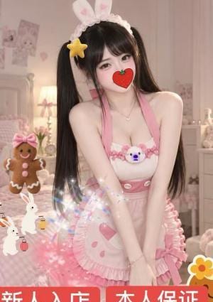 はつみちゃん