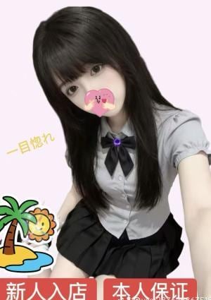 レイナちゃん