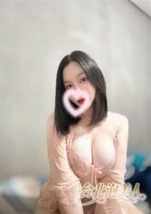 なみ