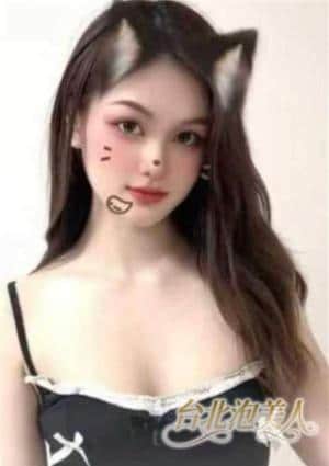 あん