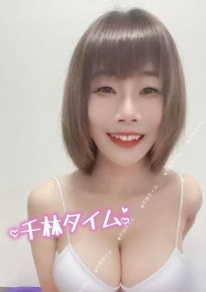 メヤちゃん