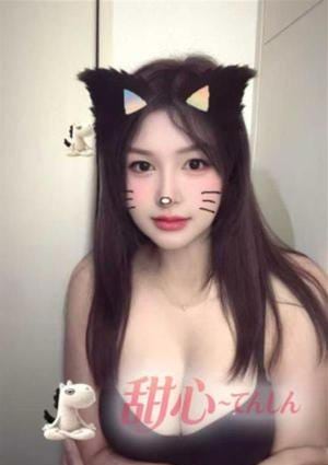 れい