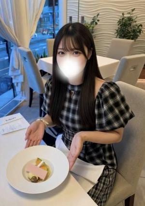 りんね