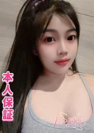 かほ