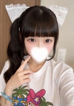 ひまり