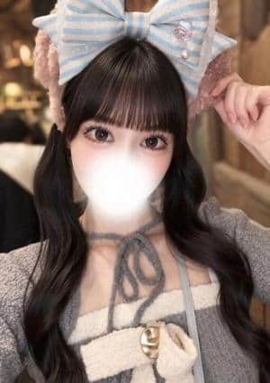 りず