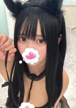 りん