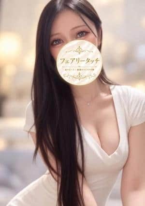 まき