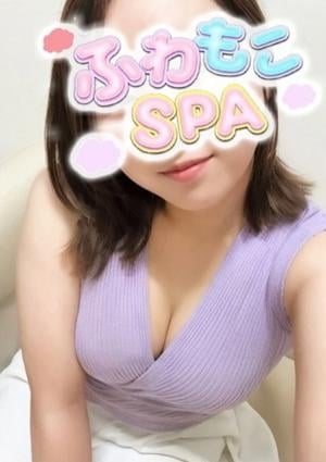 ひとみ